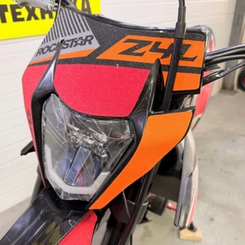 Кроссовый Racer Z 4, 2025 г.