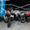 ROCKOT ALPHA DYNAMIC, 2025 г.