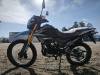 Motoland Enduro 300 ST NEON, 2026 г.