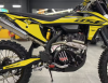 BSE T5 Yellow Twister, 2026 г.
