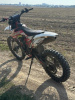 Progasi SUPER MAX 300, 2025 г.