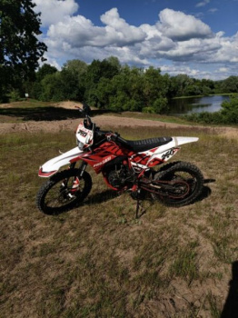 Progasi SUPER MAX 250, 2025 г.