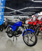  ROCKOT ALPHA CLASSIC, 2026 г.