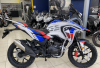Motoland GS ENDURO 300, 2026 г.