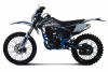 Progasi PALMA 250, 2025 г.