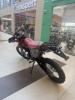 Motoland XR300 ENDURO, 2026 г.