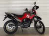 Ataki CROSSER 300, 2025 г.