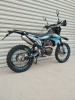 Regulmoto ZR PR 300, 2026 г.