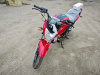 Racer RC NITRO RC250CK, 2026 г.