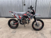 Nine Fox VIGOR 150, 2026 г.