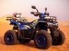 Утилитарный Sharmax 280 RX Activator, 2025 г.