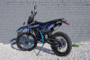 Motoland XT 250 HS 172FMM (PR5) с ЭПТС, 2025 г.