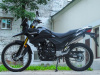 Эндуро Racer RC 250-GY8A Ranger, 2025 г.