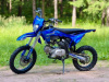 Progasi SMART 125 6 S/A, 2026 г.