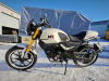 Минск C4 250 Бежевый, 2026 г.
