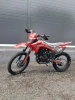Кроссовый Motoland Sport 300 R, 2026 г.