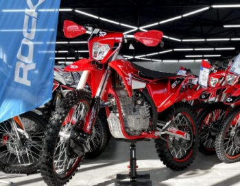 ROCKOT GS7-PRO Chaser 300, 2026 г.