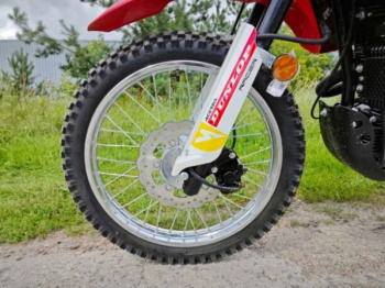 Racer RC 300-GY8X, 2026 г.
