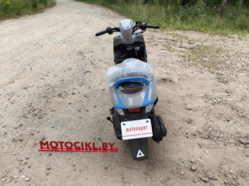 Motosuper S9, 2026 г.