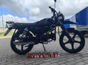Racer RC50-H SCOUT, 2026 г.