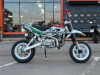 Kayo GP1-SM, 2024 г.