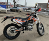ROCKOT RS250 Firestorm, 2026 г.