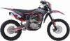 BSE Z5 L Red Volcano, 2026 г.
