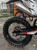 Кроссовый Progasi SUPER MAX 250 Хз, 2025 г.