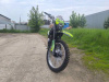 Racer ZWC2-300B Booster, 2026 г.