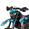 Regulmoto ZR PR 300, 2026 г.