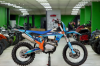 GR 8 F300A (4T CB300RL) Enduro Optimum, 2026 г.