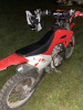 JHL SX150, 2025 г.