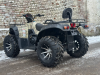 Storm STRIKER 500 MAX ЭПТС, 2025 г.