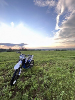 Progasi SUPER MAX 300 Фара, 2025 г.