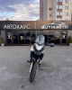 Ataki CARRERA 300, 2026 г.