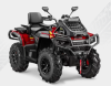 AODES (ODES) ATV 1000 (Double seat) MUD PRO, 2026 г.