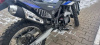 Racer Forester RC300-GY8K APRILIA, 2024 г.