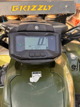 Yamaha Kodiak, 2023 г.