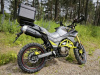 ROCKOT HOUND 250 2.0, 2026 г.