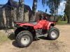 Irbis ATV250, 2021 г.