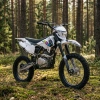 Эндуро BSE Z2 L 19/16, 2026 г.