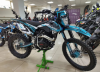 Motoland CRF 300, 2025 г.