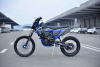 Motoland FX 300 NC, 2025 г.