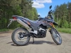 Эндуро Racer RC 300-GY8 Ranger, 2026 г.