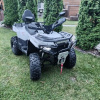 Bashan ATV HC 400, 2025 г.