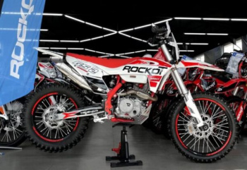 ROCKOT GS 2 Origine 300 2.0, 2026 г.