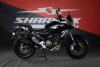 Sharmax GL 601 Ultra, 2025 г.
