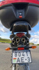 Yamaha FZ 6S, 2004 г.