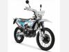 Минск ERX 300W, 2026 г.