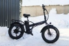  AVM CITY FAT, 2026 г.